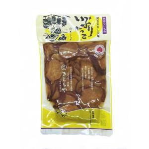 いぶりがっこスライス ２００ｇ