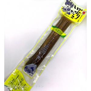 いぶりがっこ（長） ２６０ｇ