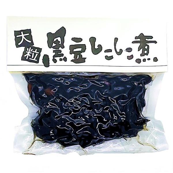 6月5日はポイント5倍！黒豆しこしこ煮