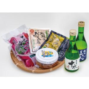 赤かぶと晩酌セット(2025年度販売)鶴岡 冬の...の商品画像