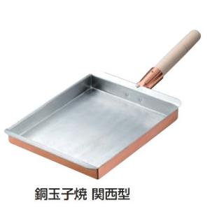 SA銅 玉子焼 関東型 21cm : cocoatta - 通販 - Yahoo!ショッピング