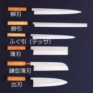 堺菊守 和包丁 本焼 柳刃 270mm : 厨房's-shop Yahoo!店 - 通販