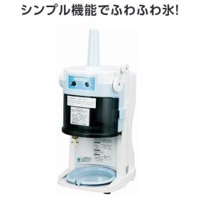 初雪ブロックアイススライサー[HB310B2ブラック] ふわふわのかき氷