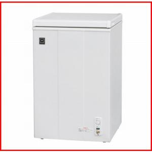 203L 温度切替冷凍ストッカー（冷凍・チルド・冷蔵）203L [RRS-203NF