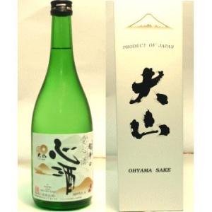 加藤嘉八郎酒造「大山 愛心酒」【720ml/特別純米】山形県庄内(鶴岡市)の日本酒