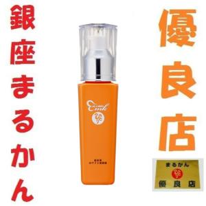 銀座まるかん ハリピンつやクリーム 斎藤一人 斎藤ひとり まるかん 顔