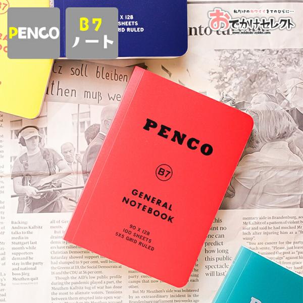 メモ帳 PENCO ミニ ノート  B7 5mm 方眼 おしゃれ かわいい 小さい 胸ポケット 文房...