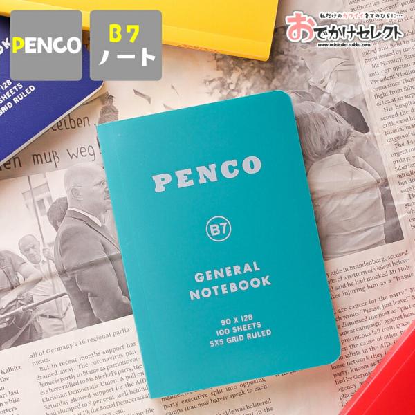 メモ帳 PENCO ミニ ノート  B7 5mm 方眼 おしゃれ かわいい 小さい 胸ポケット 文房...