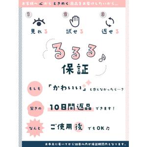 カレンダー 2024 壁掛け キャラクター ム...の詳細画像5
