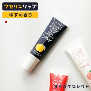 Esthe Dew for Professionals(エステデュウ フォー