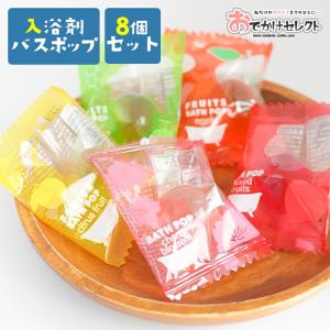 稚内温泉 入浴剤 浴用濃縮 お肌 つるつる 乾燥肌 アトピー 1本 : 稚内