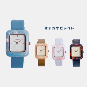 FENDI（フェンディ） 3050L ブレスウォッチ クォーツ レディース