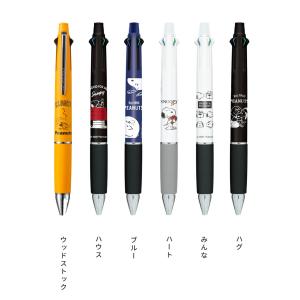 SNOOPY ジェットストリーム4&1 メタルエディション 楽天市場】スヌーピー限定 ジェットストリーム 4＆1 多機能ペン