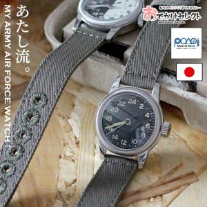 ハーレーダビッドソン Harley-Davidson Harley Davidson 腕時計