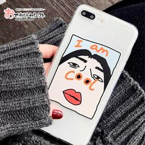 TORY BURCH（トリーバーチ） スマホケース iPhone7用 ブラック 36244