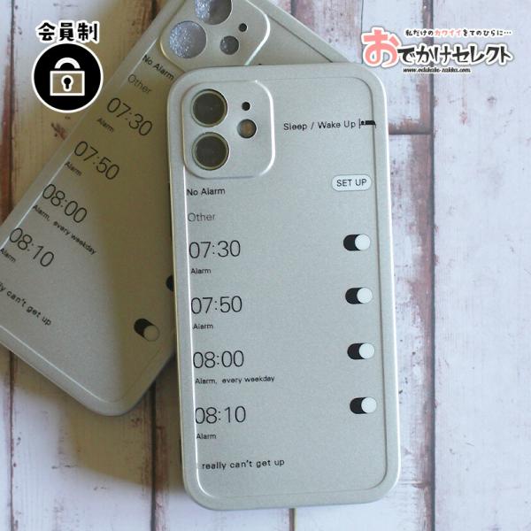 iPhone13 iPhone12 ケース 面白い iPhoneケース 個性的 マット iPhone...