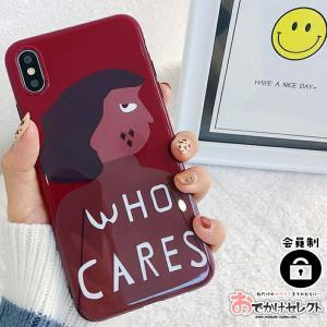 Iphoneケースの おでかけセレクト かわいさで選ぶiphoneケース Yahoo ショッピング