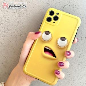 iPhone 11 Pro Max スマートバッテリーケース　美品　箱、説明書 maxresdefault.jpg