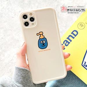Iphone12 ケース 人気 キャラクター かわいい 面白い Iphone 12 Mini Pro 11 Se Se2 第二世代 Iphoneケース 個性的 ペア カップル 8 ケース シリコン おしゃれ Oz0470 1 Iphoneケースの おでかけセレクト 通販 Yahoo ショッピング