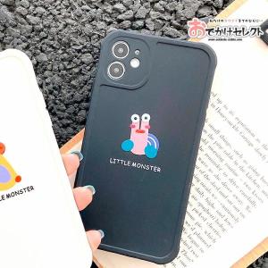 Iphone12 ケース 人気 キャラクター かわいい 面白い Iphone 12 Mini Pro 11 Se Se2 第二世代 Iphoneケース 個性的 ペア カップル 8 ケース シリコン おしゃれ Oz0470 4 Iphoneケースの おでかけセレクト 通販 Yahoo ショッピング