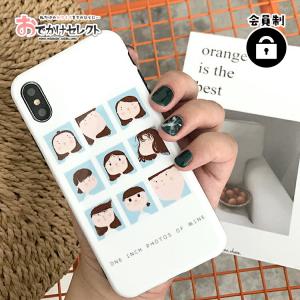 Iphoneケースの おでかけセレクト Iphonexr スマホケース スマートフォンケース Yahoo ショッピング