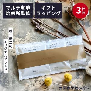 フォーデイズ スパーク ファイア パワーエナジー アミノフォース 24本