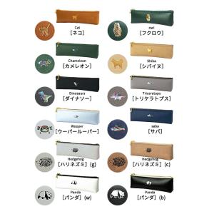 ペンケース シンプル おしゃれ 筆箱 ワンポイ...の詳細画像5