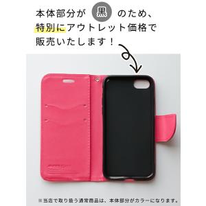 アウトレット 在庫処分 訳あり iPhoneケ...の詳細画像2