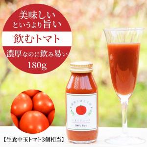 <お得な24本セット> 180g×24本 無添...の詳細画像1