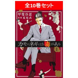 コンシェルジュ厳選商品】風味の事典/ニキ・セグニット(著), 曽我 佐保子(訳), 小松 伸子(訳) : 湘南 蔦屋書店ヤフー店 - 通販 - Yahoo!ショッピング コンシェルジュ厳選商品】風味の事典/ニキ・セグニット(著), 曽我 佐保子(訳), 小松 伸子(訳) : 湘南 蔦屋書店ヤフー店 - 通販 - Yahoo!ショッピング