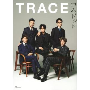 【写真集】TRACE／コムドット｜shonan-tsutayabooks