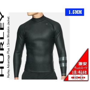 ハーレー HURLEY 1.5mm ウインドスキン　ジャケット　長袖　黒　