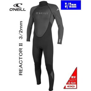 中古美品【サイズ L】オニール　O'NEILL 　REACTOR II  3/2mm　フルスーツ ウェットスーツ　2022  GREY　Ｘ　BLACK