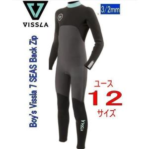 特価 【サイズ12号】子供用   ヴィスラ VISSLA  7 SEAS    3/2mm  7 S...