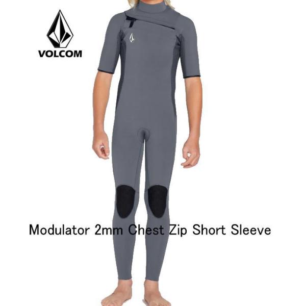 特価　ボルコム　Modulator 2mm　VOLCOM シーガル　16サイズ　キッズ　メンズ　XX...