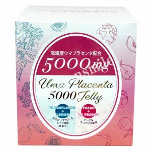 インティプラセンタスティックゼリー PLACENTA 5000mg 30包｜shonansmile