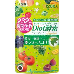 ISDG 医食同源ドットコム Diet酵素プレミアム 120粒 [メール便可]｜shonansmile