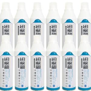 未使用　オキシーズ2 楽天市場】オキシーズ2 Oxy'z2 Oxyz2 小型高酸素濃度発生器 高濃度