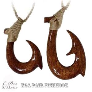 【Hawaii jewelry】ハワイコアウッド◆ボディーボード型ストラップ ハワイアンジュエリー ボーンカービング フィッシュフック