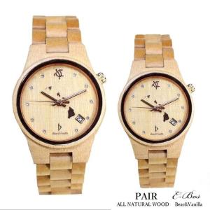 ハワイアンジュエリー コア ウオッチ 腕時計 Bean & Vanilla 天然