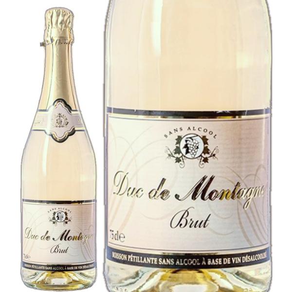 辛口タイプのノンアルコールスパークリングワイン　デュク・ドゥ・モンターニュBRUT　単品　ノンアルコ...