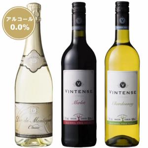 デュク・ドゥ・モンターニュ＆ヴィンテンス赤・白 3本セット【送料無料|沖縄除く】｜shonanwine