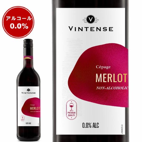ノンアルコール・スティルワイン　ヴィンテンス・メルロー（赤）