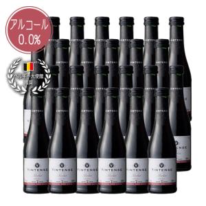 ヴィンテンス・メルロー・ミニサイズ(200ml)24本【送料無料|沖縄除く】