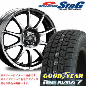 アイスナビ 7 冬 4本SET 155/65R13×4J 100-4穴 +43 グッドイヤー