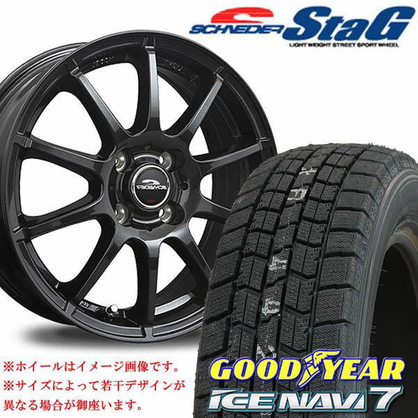 冬 4本SET 145/80R13×4J 100-4穴 +42 グッドイヤー ナビ7 2024年製 ...