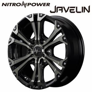 新品 4本価格 会社宛 送料無料 16×8J 6穴 139.7mm ET±0 SHONE SST