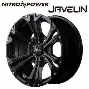 新品 4本価格 会社宛 送料無料 16×8J 6穴 139.7mm ET±0 SHONE SST