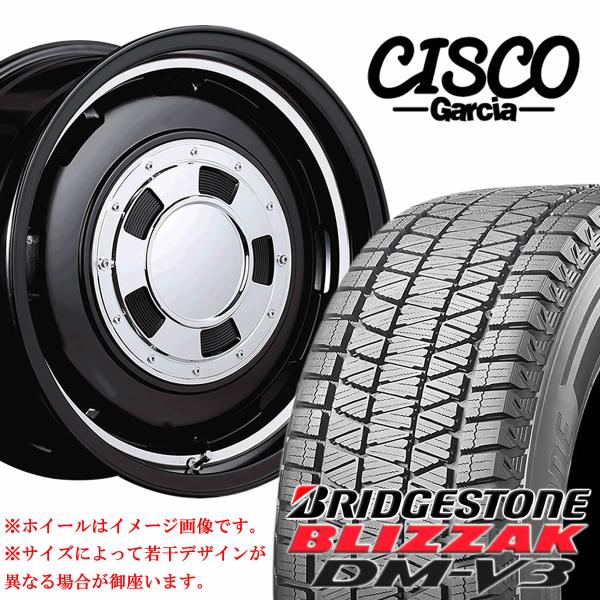 冬 4本SET 265/65R17×8J 139.7-6穴 +20 ブリヂストン DM-V3 202...