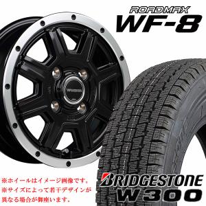 WINTER MAXX 冬 4本SET 145/80R12×4J 6PR 100-4穴 +42 ダンロップ SV01